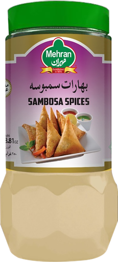 [70036] SAMBOSA SPICES 250 GMS