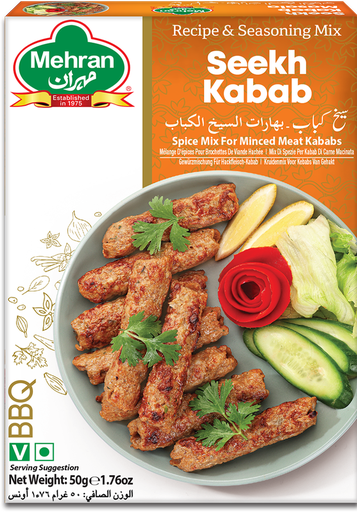 [20019] ﻿SEEKH KABAB 50 GMS﻿