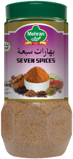 [70068] البهارات السبعة 100 جم