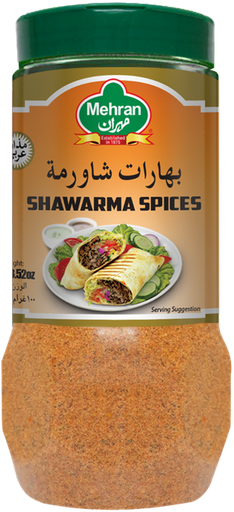 [70069] بهارات الشاورما 100جم