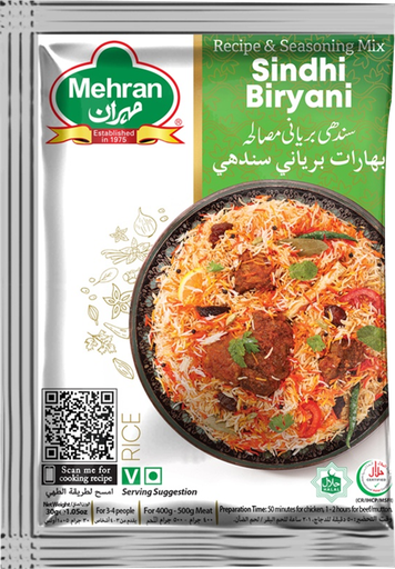 [20050] بهارات سيندي برياني 30 جم