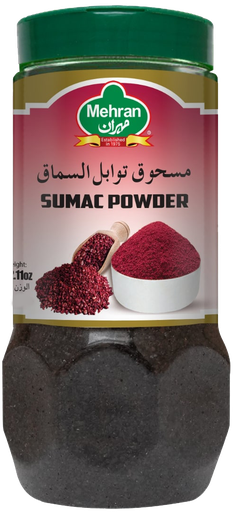 [70075] SUMAC POWDER 60 GMS