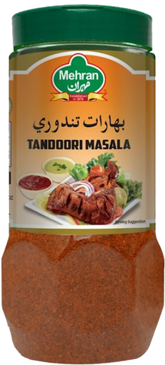[70070] TANDOORI MASALA POWDER 100 GMS