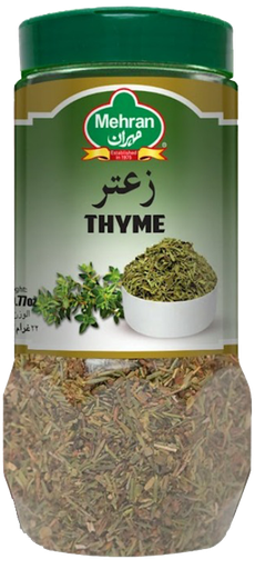 [70058] THYME 22 GMS