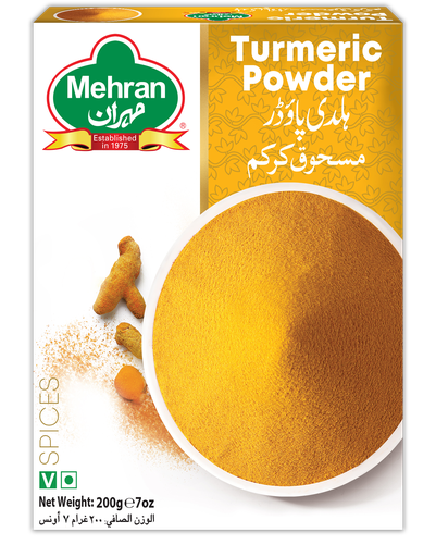 [10011] TURMERIC POWDER 200 GMS