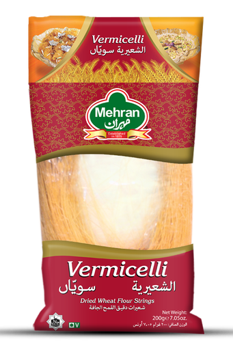 [60002] VERMICILLIES 200 GMS