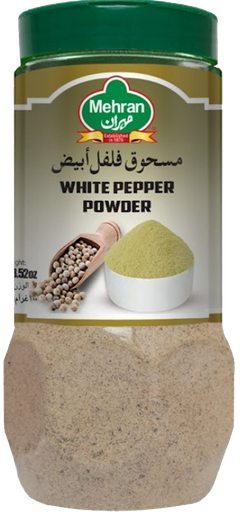 [70076] WHITE PEPPER POWDER 100 GMS
